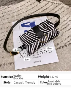 Detail showing zebra pattern waist bag with black leather belt and gold round buckle