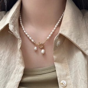 Collier Perles Eau Douce Baroque Fermoir OT Doré Rétro Français Perles Irrégulières Pendentif Cuivre Bijoux Élégants Femmes