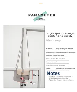 Size chart showing 17x13x5cm dimensions for the dual-tone mini PU leather crossbody bag