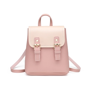 Mini Sac À Dos Femme Bandoulière Cuir PU Couleur Contrastée Double Boucle Fermeture Mode Décontractée