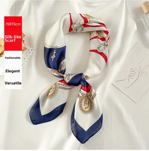 Close-up of 70x70cm imitation silk square scarf with chain pattern and navy blue border