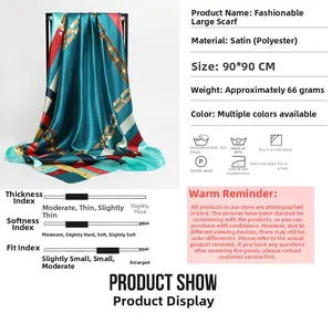 Spécifications de taille pour ce foulard carré en satin 90x90cm à motif chaîne