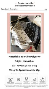 Detailansicht des 70x70cm schwarz-weißen Paisley-Seidentuchs mit Größen- und Materialangaben