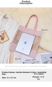 Pink woven tote bag size 31x31cm with hollow rope crochet texture and lightweight design
