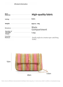 Detailed dimensions of the woven rainbow crossbody bag showing 20x12x5.5cm size