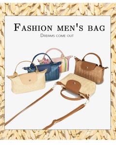 Detail of woven straw crossbody bags with leather trim in various summer colors