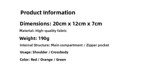 Detailed size specifications for quilted crossbody bag with 20x12x7cm dimensions
