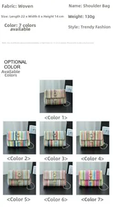 Detailed size specifications for a straw woven shoulder bag with chain strap
