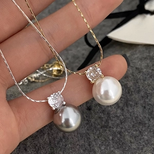Elegant zircon pearl pendant necklace with gold and silver snake chains for women