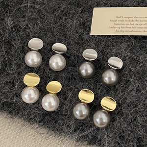 Geometric Artificial Pearl Drop Earrings Minimalist Mirror Finish Metal Dangle Jewelry Women Elegant Commuting Copper Earring Post