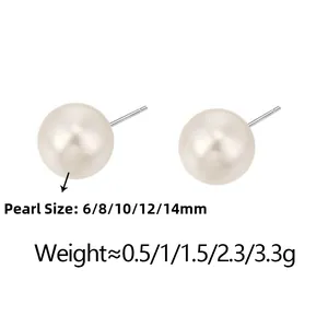 Detailed size guide for shell pearl stud earrings from 6mm to 14mm with weight specs
