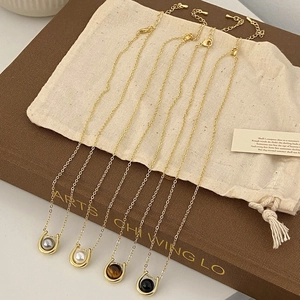 Horseshoe U-Shape Pendant Necklace For Women Gold Plated Alloy Natural Tiger Eye Stone Shell Artificial Pearl French Simple Elegant Minimalist Jewelry