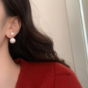 French style double pearl earrings with large and small beads in a versatile gold finish
