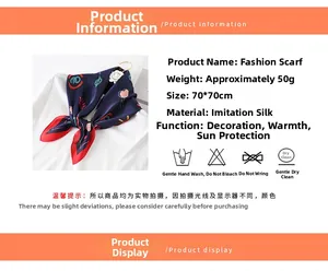 Detailed size specifications for a navy 70cm silk scarf with crown and heart patterns