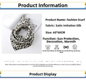 Detail view of leopard print satin square scarf with care icons and size specifications