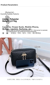 Detail of chevron quilted crossbody bag featuring golden swan logo and tassel charm