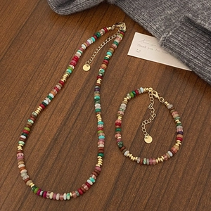 Bohemian Vintage Natural Stone Necklace Tiger Eye Agate Freshwater Pearl Shell Beaded Jewelry For Women Daily Accessorie