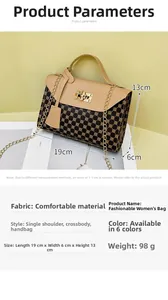 Detail view of printed small square bag showing compact size 19x6x13cm and chain strap