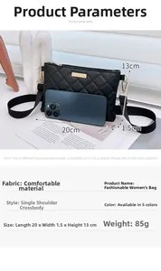 Detailed size specifications of the black quilted crossbody bag measuring 20x1.5x13 cm