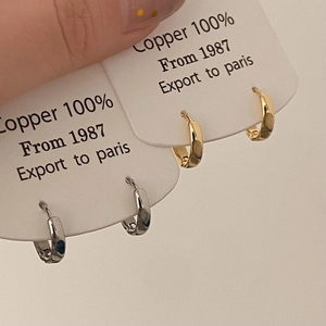 Minimalist polished copper hoop earrings set in gold and silver finish for women