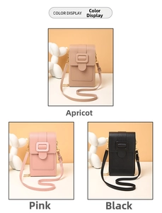 Three rectangular mobile phone bags in apricot, pink and black with pebble leather texture