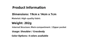 Detailed size chart for shoulder bag showing dimensions 19x14x7cm and internal structure