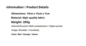 Detailed spec sheet showing 19x13x7cm size and 209g weight for printed crossbody bag