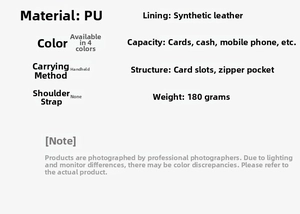Detailed specifications table for the quilted PU leather long wallet with pompom decor