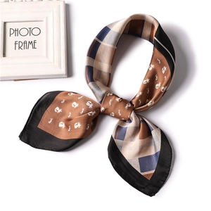 Navy and caramel square silk scarf with cat patterns and elegant plaid design