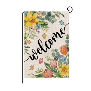 Drapeau de jardin fleurs aquarelle avec texte welcome et support en métal noir
