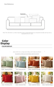 Detail view of 45x45cm corduroy cushion covers in eight seasonal colors for home sofas