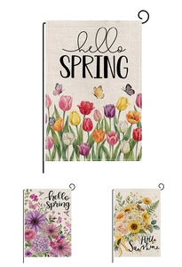 Lot de trois drapeaux de jardin aux motifs floraux de printemps et texte solaire