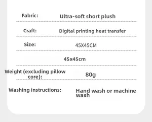 Detail specifications of 45x45cm soft velvet soccer cushion cover with heat transfer print