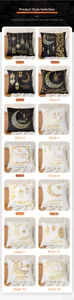 Detailed grid of 14 Ramadan Kareem cushion covers with gold foil moon and star patterns