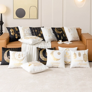 Set of Ramadan Kareem cushion covers with gold moon and star foil on plush fabric