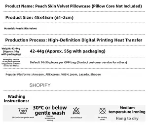 Detail of peach skin pillowcase specifications 45x45cm with digital printing process