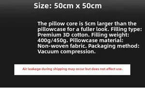 Specifications for 50x50cm pillow insert with 3D PP cotton and non-woven fabric details
