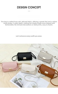 Flat lay of multiple color options for the minimalist PU leather crossbody bag on soft bedding
