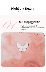 Detail view of fashion purse featuring pink marble texture and metallic butterfly ornament
