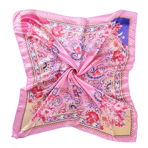 Pink satin square scarf with paisley floral pattern and deep purple contrast borders