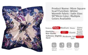 Guide des tailles et entretien pour le grand carré de soie satiné à motif paisley violet