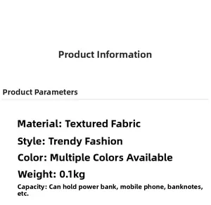 Specifications chart for fashionable crossbody bag showing material and 0.1kg weight details