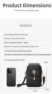 Size guide for vertical quilted phone bag with pearl pendant, 12x4x19cm dimensions