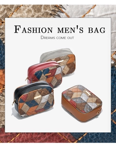 Detail view of multi-color leather patchwork clutch bags with metal logo and zipper