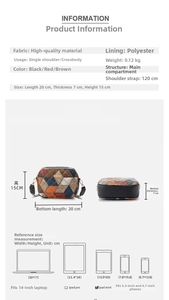 Detailed product size specification guide for quilted crossbody bag with scale comparison