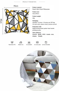 Macro detail of geometric print peach skin pillowcase with 45x45cm size specs