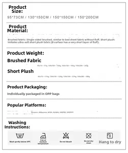 Detailed size chart for Nordic street scenery tapestry with material and care instructions