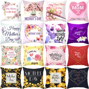Muttertag Dekorative Kissenbezug Pfirsichhaut Polyester Quadratisch Kissenhülle Blumen Herz Tierdruck Mama Geschenk Heimdekor