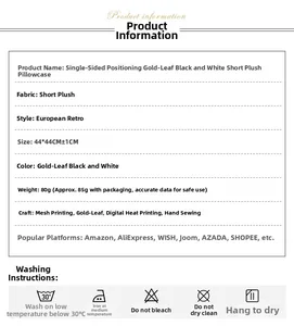 Detailed specifications for European gold foil pillowcase in short plush 44x44cm size