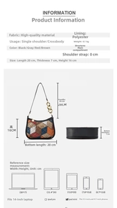 Size guide for multi-color quilted shoulder bag with dimensions and phone size comparison